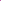 Almond by Sohn Won-pyung